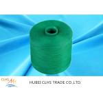 402 502 40/2 Dying Strength Yarn Dyed Fabric 100% Polyester
