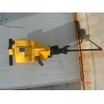 Portable Rock Core Drilling Machine YN27C Mining Demolition Jack Hammer Gasoline for sale