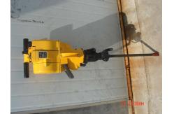 China Y24 Pneumatic Drilling Rig Hand Held for Mining Querry Tunnel supplier