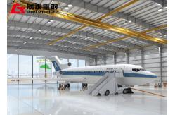 China Prefabricated Hot Rolled Steel Structure Aircraft Hangar Warehouse H Section supplier