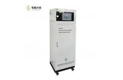 China Nessler Spectrophotometric Method Ammonia Nitrogen Water Quality Online Automatic Analyzer supplier