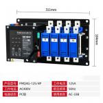 PC Class ATS Automatic Transfer Power Changeover Switch 4P Three Positions Socomec