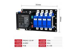 China PC Class ATS Automatic Transfer Power Changeover Switch 4P Three Positions Socomec supplier