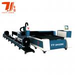 CNC Integrated Raycus IPG Max Fiber Laser Cutting Machine for sale