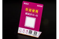 China Custom Clear Acrylic Sign Display Stands For Hospital / Commercial Purpose supplier