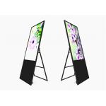 Fashionable Digital Advertising Display 15~84 Panel Size With High Tempered Glass for sale