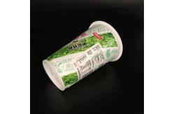 China 88ml To 330ml Plastic Yogurt Cup Packagin Single Wall Frozen Yogurt Containers supplier