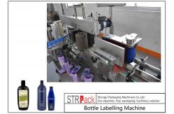 China Round / Flat / Square Bottle Labeling Machine , Servo Driven Double Side Labeling Machine supplier