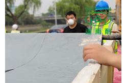 China UV Pipe Lining Coating Sewer Inner Repair Sewer Liner CIPP Process No Dig supplier