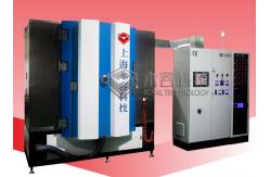 China Low Temperature Arc Vapor Deposition- Plastic Arc Plating Machine supplier