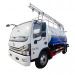 Small Mini Dongfeng Left Hand Drive 5000L Cannon Spray Water Truck for sale