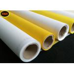 16T-100 Mesh Polyester Screen Printing Mesh Fabric For Glitter Print