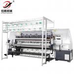 High Speed Chain Stitch Multifunctional Quilting Machine For Making Mattress Panel for sale