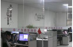 China FM200 Fire Alarm System manufacturer
