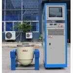 Electromagnetic High Frequency Vibration Measurement Equipment With Mechanical Industrial Vibration Equipment