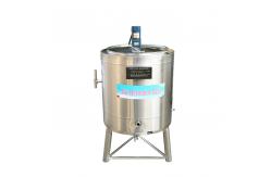 China Electric Commercial Milk Pasteurizer Machine 50L - 1000L supplier