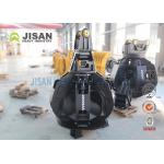 Lightweight Flexible Long Lasting Orange Peel Grapple For Excavator