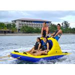 6 Riders Summer Inflatable Water Sport Toys , Towable Bandwagon Boat for Kids for sale
