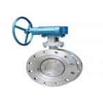 Stainless Steel Butterfly Valves For Durable Trimming Materials for sale