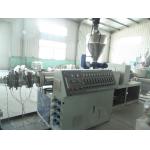 PVC Double Wall Corrugated Pipe Plastic Extrusion Machine , PVC Corrugated Pipe Extruder for sale