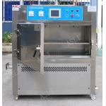 Programmable UV Aging Test Chamber CE Appproved , 280~400nm Wave