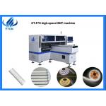 150000CPH Linear Motor LED 5M Tube light Pick And Place machine
