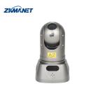 Rugged IP66 HD 1080P Wireless Outdoor Video Surveillance Cameras PTZ with Linux OS for sale