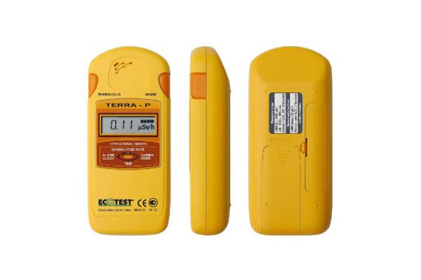 MKS-05P (TERRA-P)Personal Radiation Alarm Detector