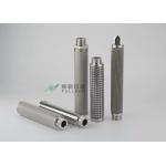 120℃ Stainless Steel Mesh Water Filters SS 304 016L Pleated Customerized OD for sale