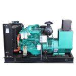 40kw 50kva YC4D60-D21 YUCHAI Diesel Generator Set for sale