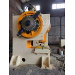 3 Year Warranty Customized Perforated Metal Machine In Various Shapes And Sizes for sale