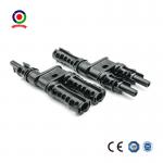 1 Pair Solar Panel T Branch Solar Wire Connector T2 Coupler Combiner for sale