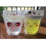 Zipper Stand Up Pouches Gravnre Printing Reusable Custome Thickness For Milk for sale