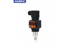 China Integrated Pt100 Temperature Sensor Transmitter Chemical Industry Explosive Proof supplier