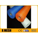 0.05m-2.5m Width Fireproof Fiberglass Cloth Reinforcement for sale