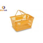HDPP Plastic Supermarket Hand Shopping Baskets With Two Handle for sale