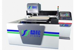 China No Black Carbonization ECO Plywood CNC Sawing Die Board Machine supplier