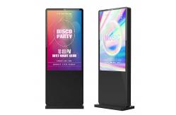 China 65 Inch Infrared Touch Screen Monitor Vertical Advertising Machine supplier