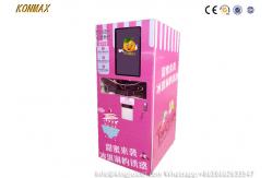 China 24 Hours Wireless Outdoor Ice Cream Softy Vending Machine Automatic Cleaning supplier