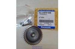 China N610039716AB GEAR supplier