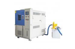 China 250L H2S CO2 SO2 Noxious Gas Test Chamber Programmable For Aging Test supplier