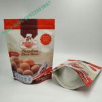 Aluminium Foil Snack Bag Packaging for sale