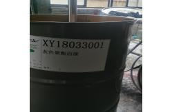 China 750mm Pre Painted Galvanized Sheet , PPGI steel coil supplier