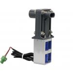 U1253K-01 5mm 48w Electromagnetic Push Pull Solenoid