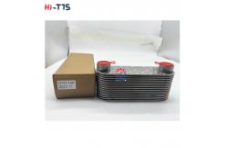 China EC240 EC290 Excavator Engine Parts D7D 15P Oil Cooler VOE20450897 20715681 supplier