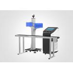 CO2 Laser Marking Machine Integrated Modular Design Automatic Flight Marking Function for sale