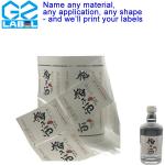 Waterproof and Durable Self Adhesive Labels for   food and beverage labels for sale