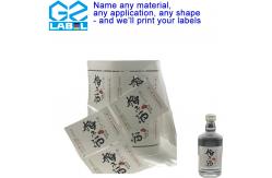 China Thermal Transfer Ribbon Custom Round Sticker Labels Usps Honey Label Stickers supplier