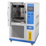 Korea TEMI880 Control Constant Climate Chamber With SUS304 Heater for sale