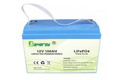 China 100AH 12V Lithium Battery Pack 4pcs Cells 100A Max Discharge Current supplier